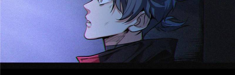 Alien Abyss: Restart Era Chapter 36 33